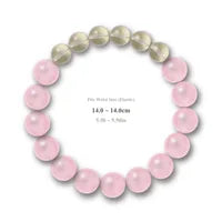 BeadDIY design CMR8TW preview